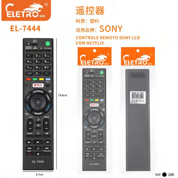 Controlo Remoto EL-7444