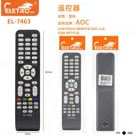 El-7689 EL-7463