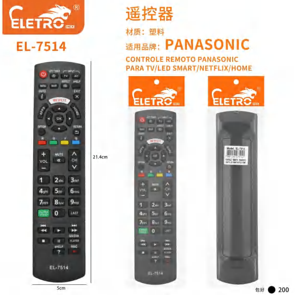 Controlo Remoto EL-7514