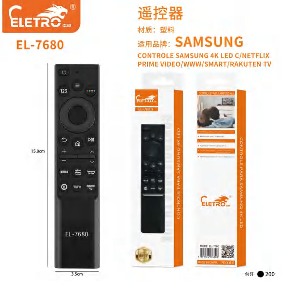 El-7429 EL-7680