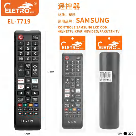 El-7426 EL-7719
