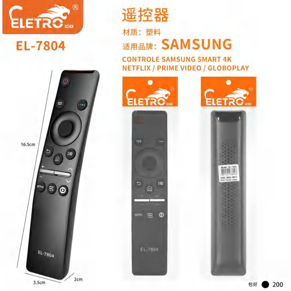 Controle Remoto EL-7804