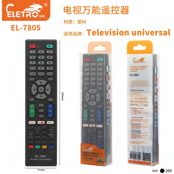 Controle Remoto EL-7805