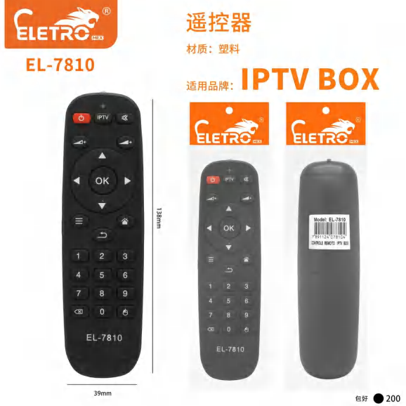 Controle Remoto EL-7810