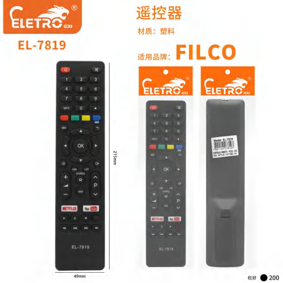 Controle Remoto EL-7819
