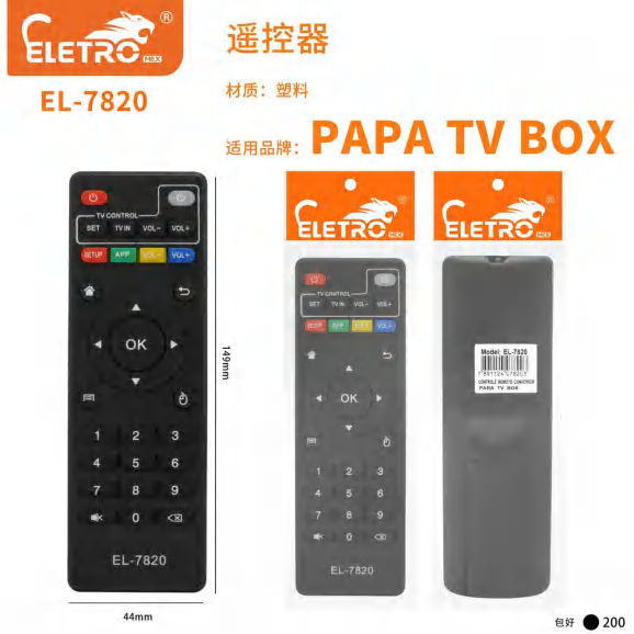 Controle Remoto EL-7820
