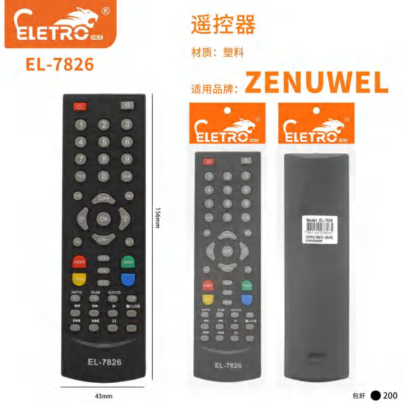 Controle Remoto EL-7826