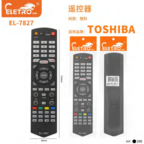 Controle Remoto EL-7827