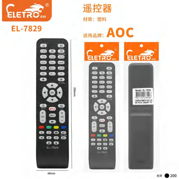 Controle Remoto EL-7829