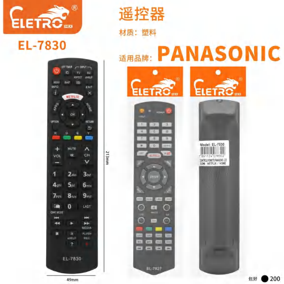 Controle Remoto EL-7830