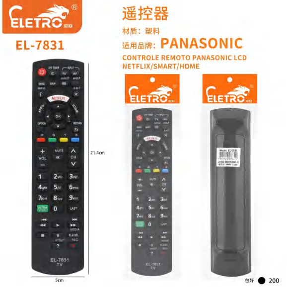 Controle Remoto EL-7831
