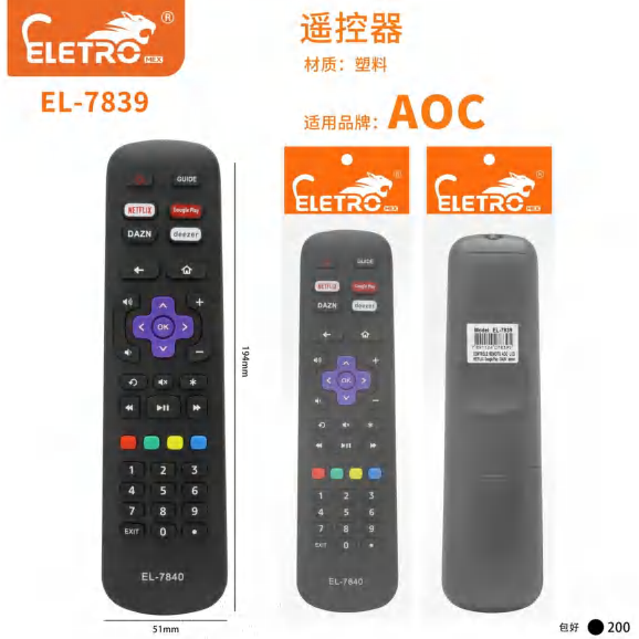 Controle Remoto EL-7839