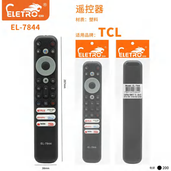 Controle Remoto EL-7844