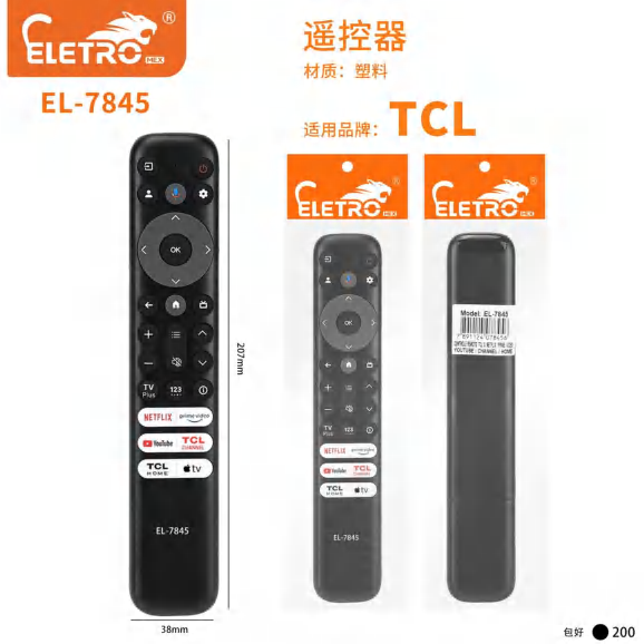Controle Remoto EL-7845