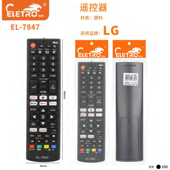 Controle Remoto EL-7847