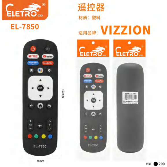Controle Remoto EL-7850