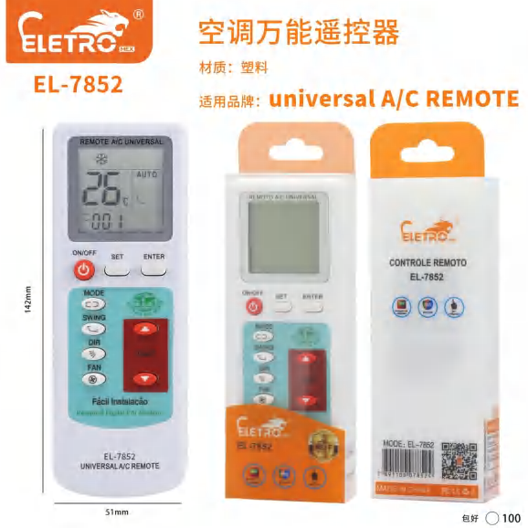 Controle Remoto EL-7852