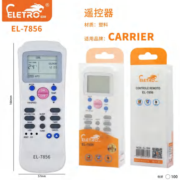 Controle Remoto EL-7856