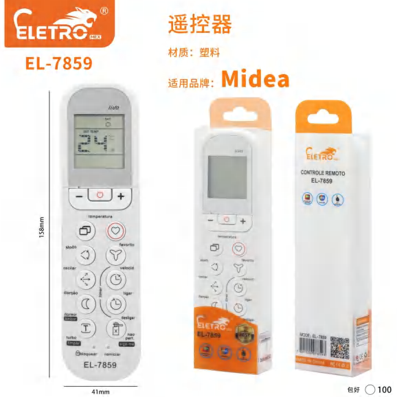 Controle Remoto EL-7859