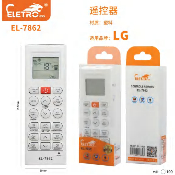 Controle Remoto EL-7862