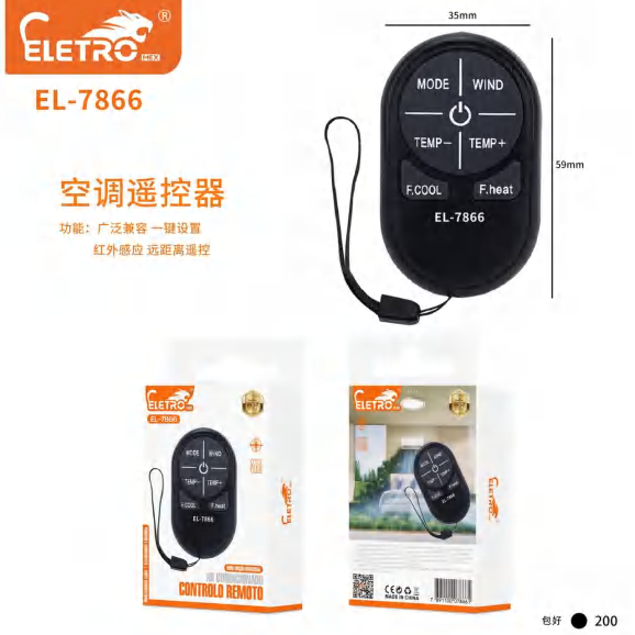 El-7250 EL-7866