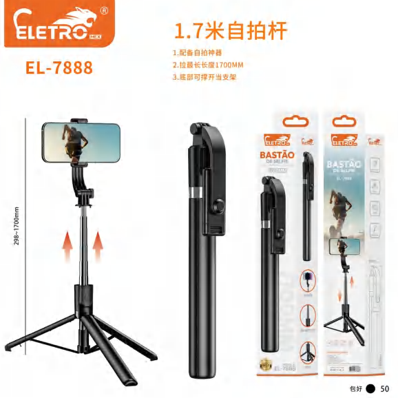 Bastao De Selfie EL-7888-NOVA