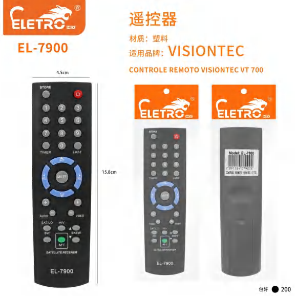 El-7963 EL-7900