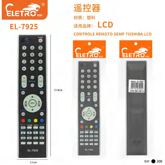 El-7094 EL-7925