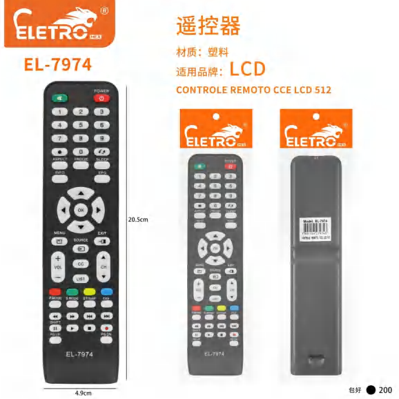 El-7003 EL-7974