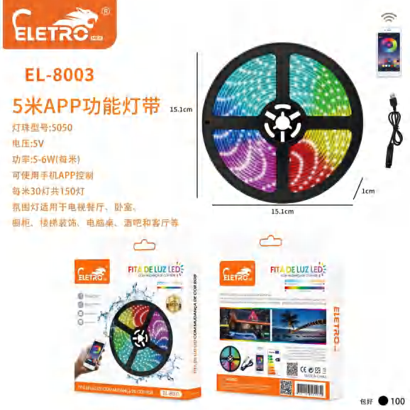 Fita Luz Led EL-8003