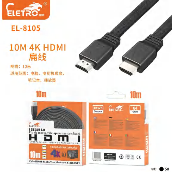 Cabo Hdmi EL-8105
