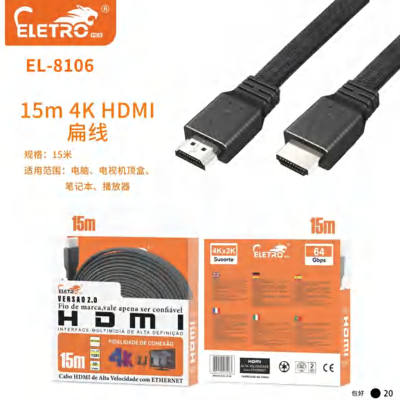 Cabo Hdmi EL-8106