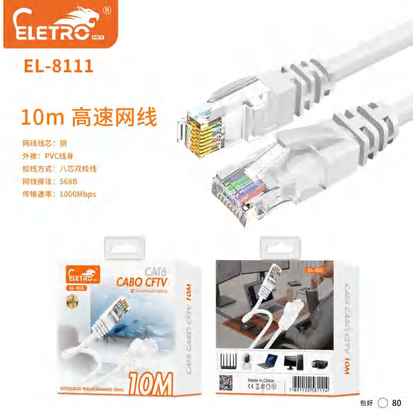 El-8114 EL-8111