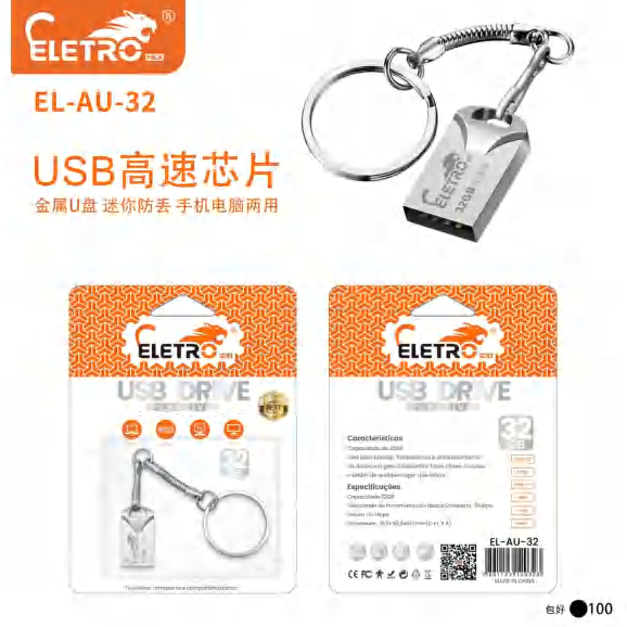 Pendrive 32g De Alta Velocidade De Metal EL-AU-32