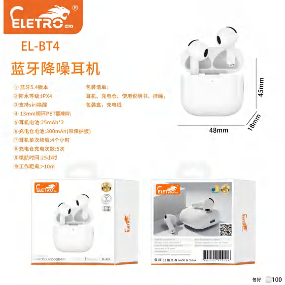 Fone De Ouvido EL-BT4
