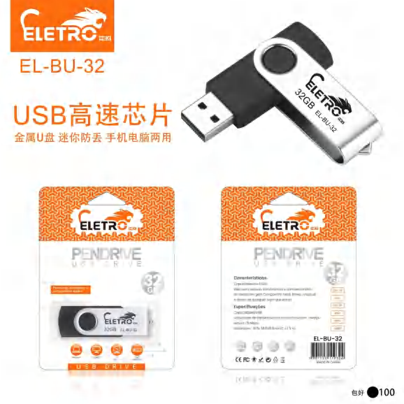 Pendrive 32g De Alta Velocidade De Metal EL-BU-32