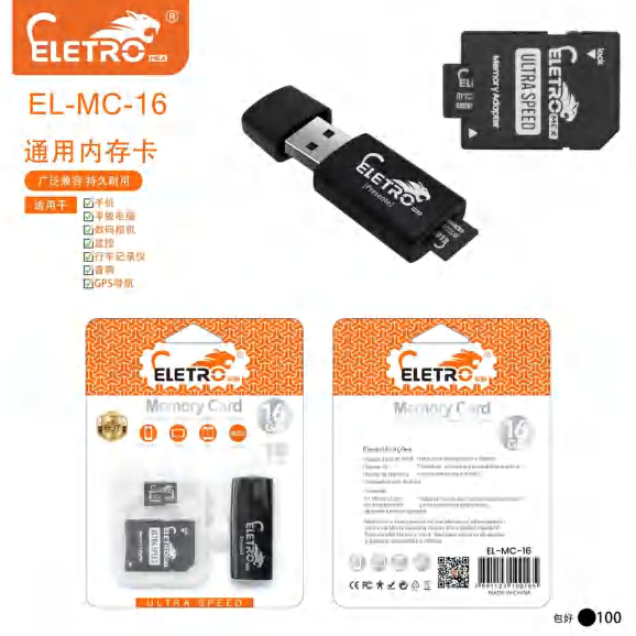 Cartão De Memória EL-MC-16