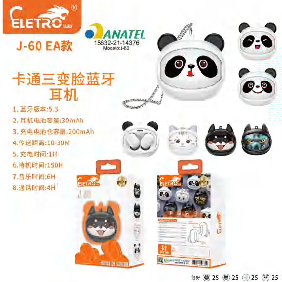 Fone De Ouvido J-60-EA