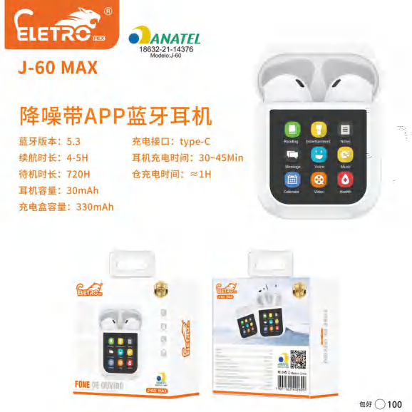 Fone De Ouvido J-60-MAX